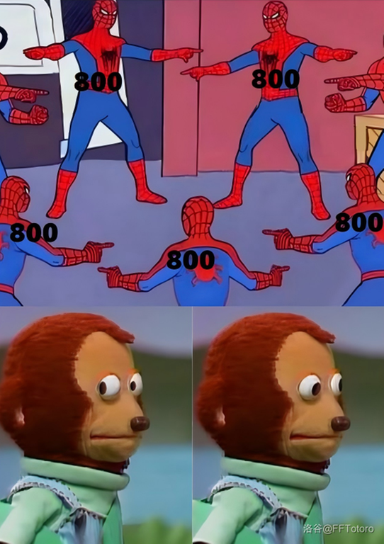 arc207