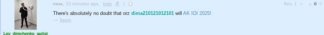 Screenshot-2025-07-15-4-38-02-PM